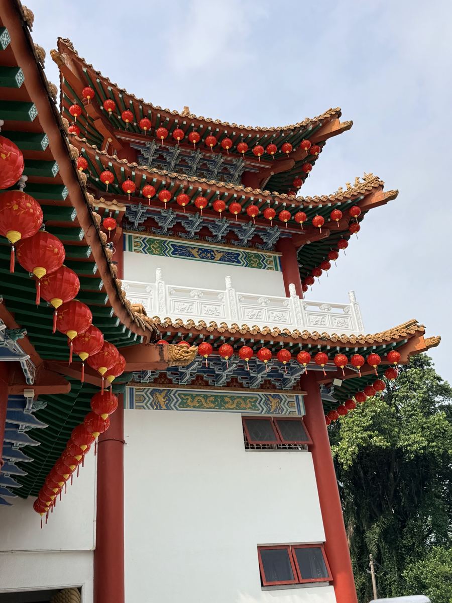 Thean Hou temple lanterns